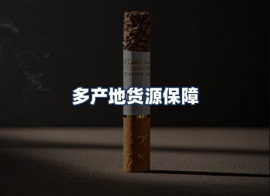 直发优势